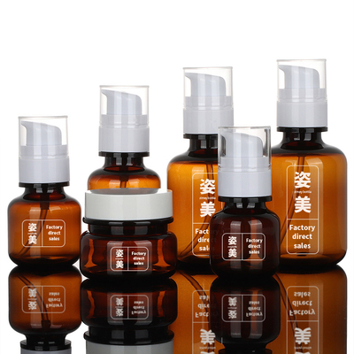 ODM Kosmetische Verpakkingsreeksen, 60ml 90ml 130ml Amber Plastic Cosmetic Jars
