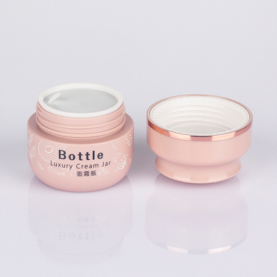 Beschikbare ODM van Mini Airless Cosmetic Bottle Sets 50ml 80ml 100ml