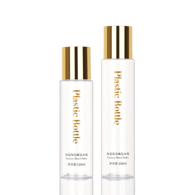 Gouden de Lotiontoner van Deksel Plastic Kosmetische Containers 120ML 150ML Lege Fles